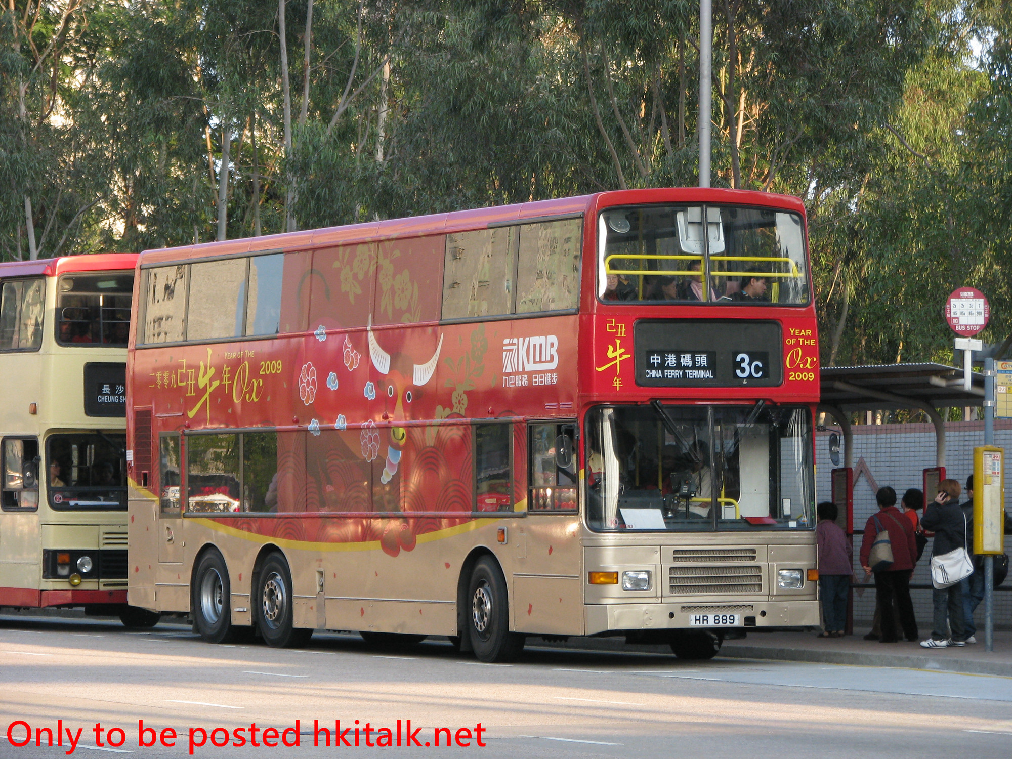 AV393-I8891-3C.JPG