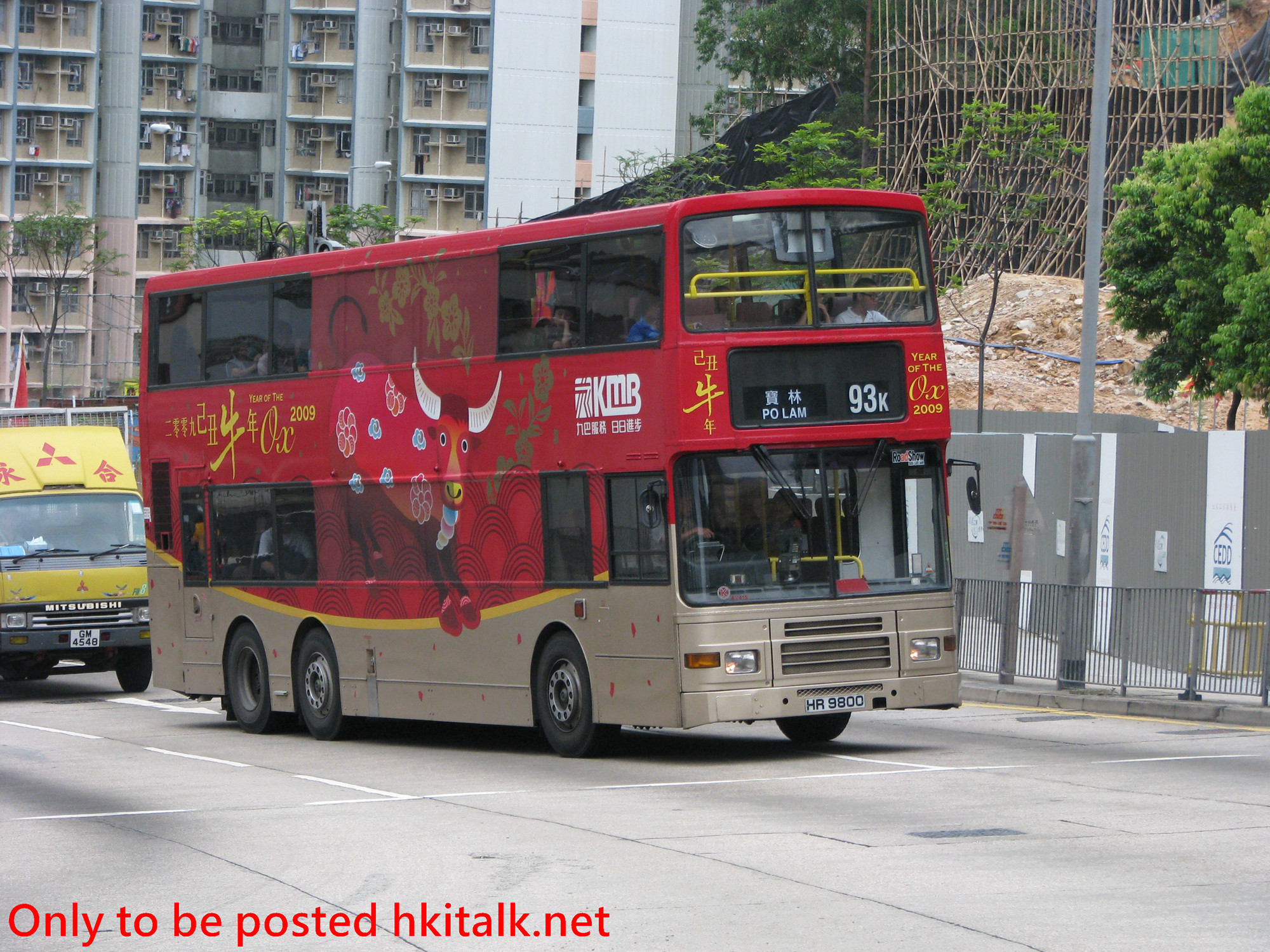 AV415-J3580-93K.JPG