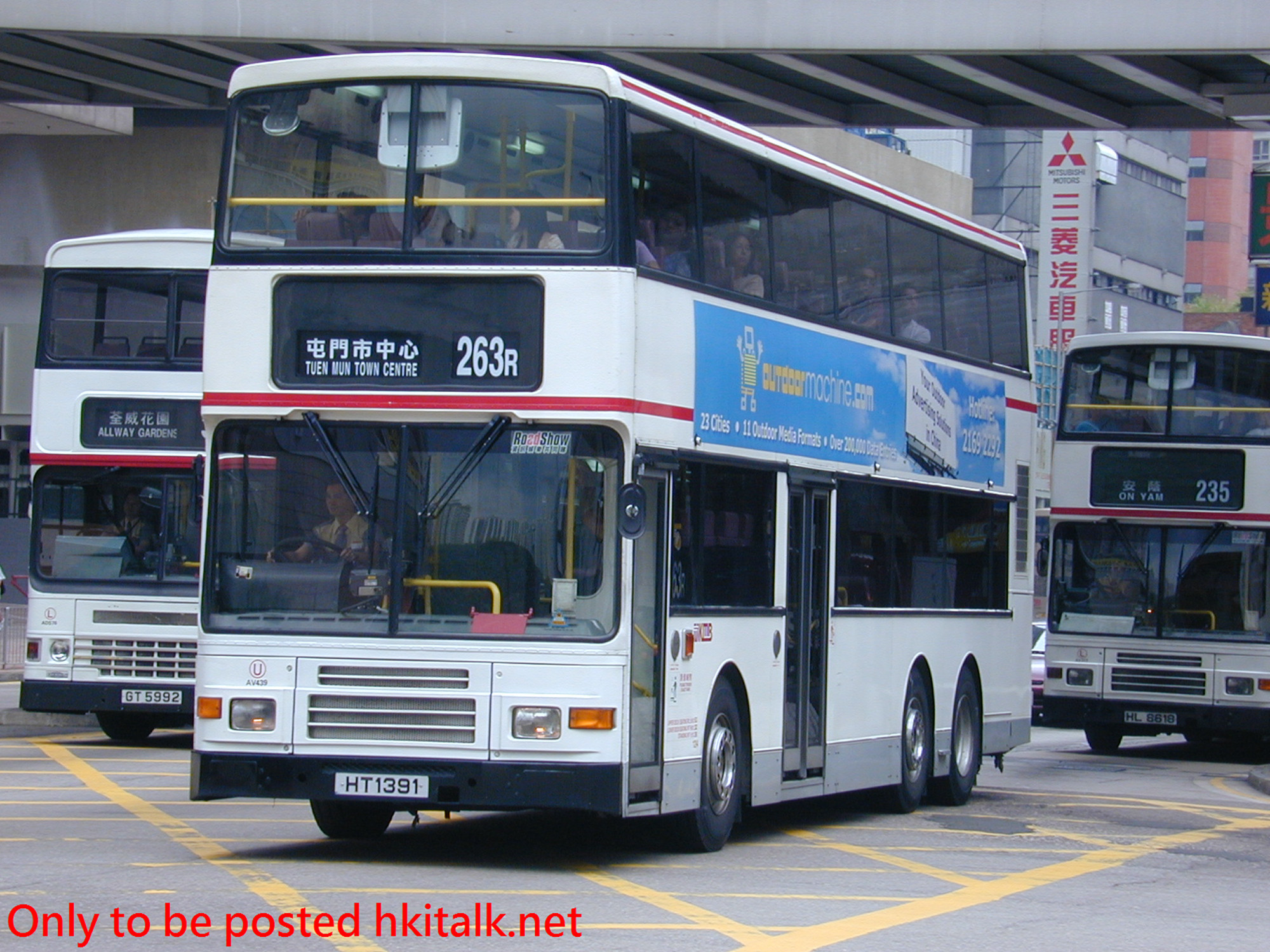 AV439-06113-263R.jpg