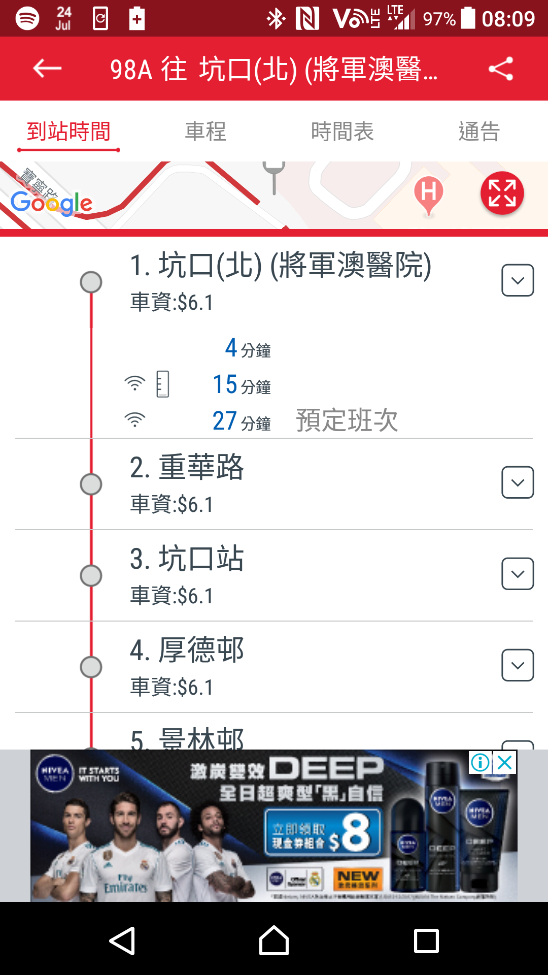 Screenshot_20180724-080919.png