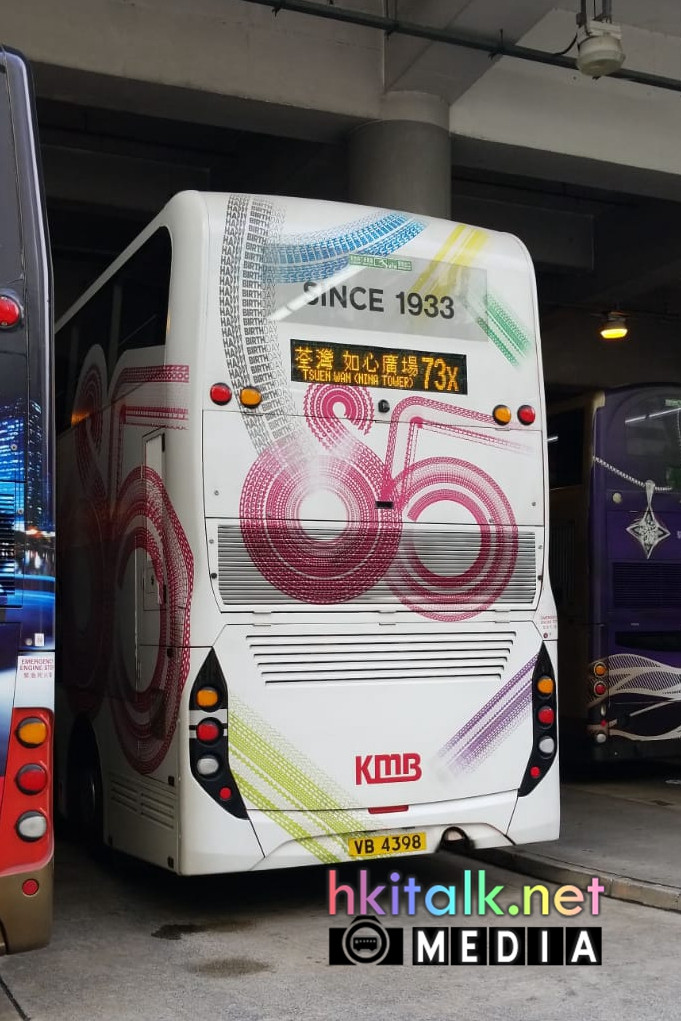 KMB85 73X (1).jpeg