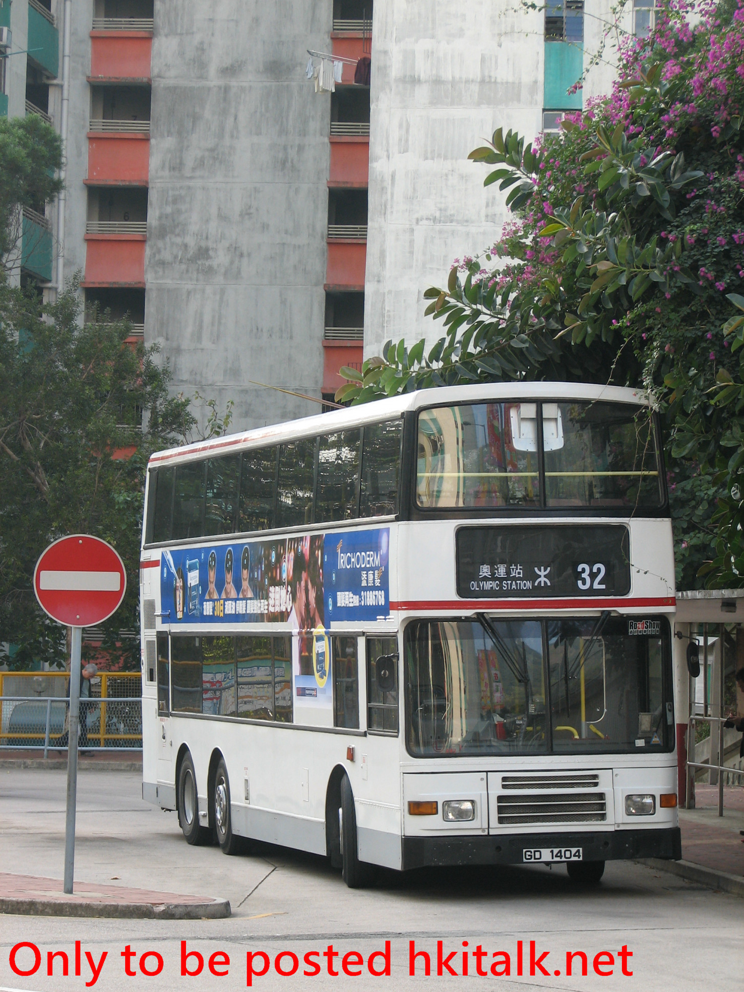 AV002-E6029-32.JPG