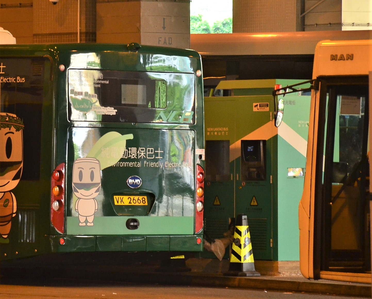 DSC_9288 - 複製.JPG