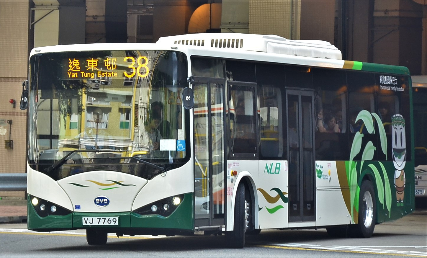 DSC_9331 - 複製.JPG