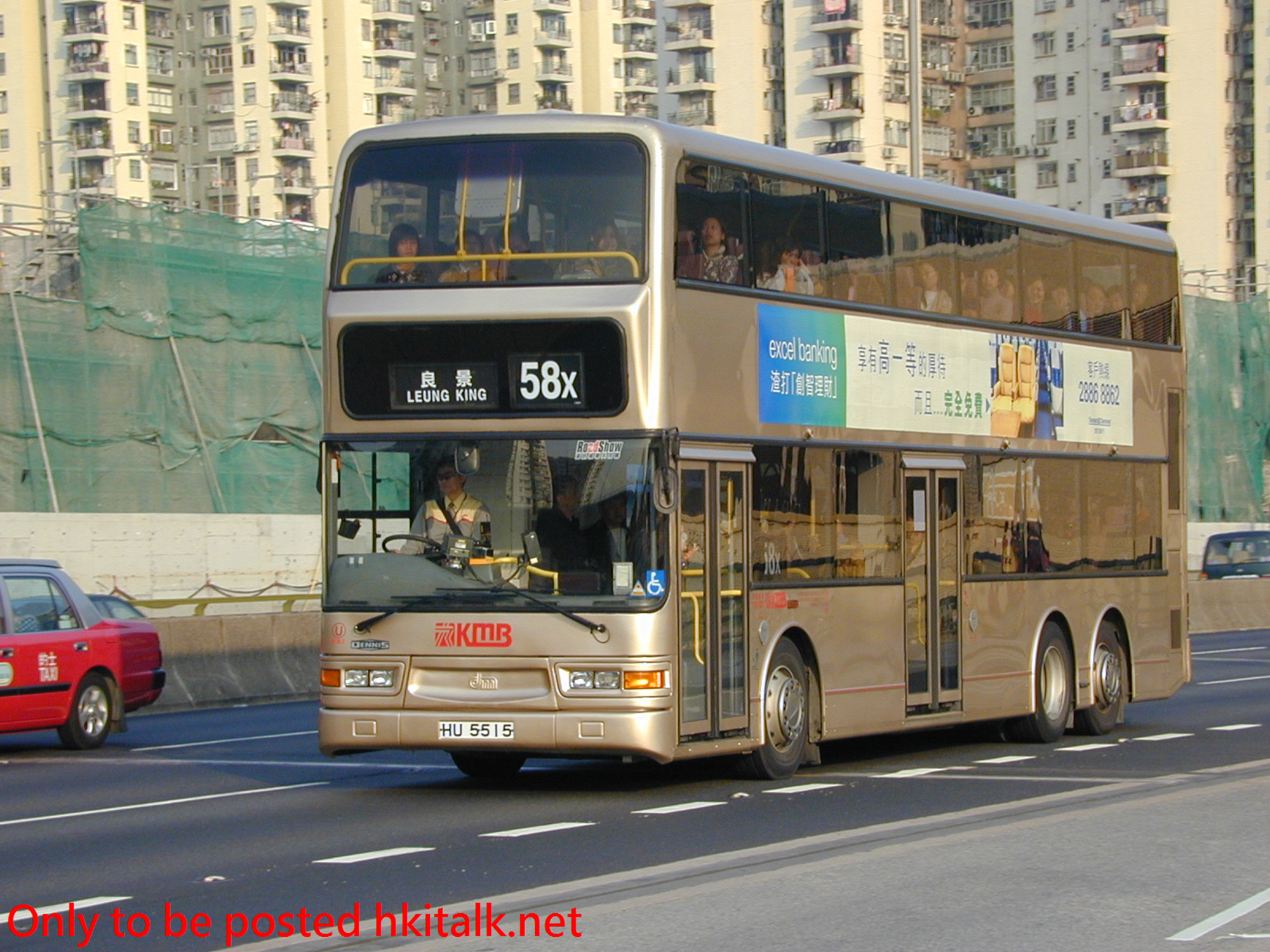 ATR003-12203-58X.JPG