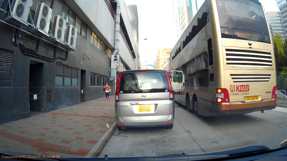 MAN at Kowloon Bay.png