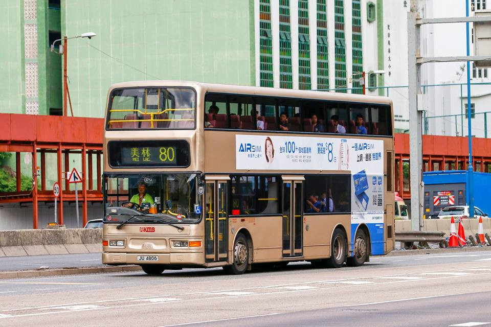 ATR292 JU4806.jpg
