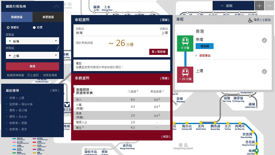 未命名.png