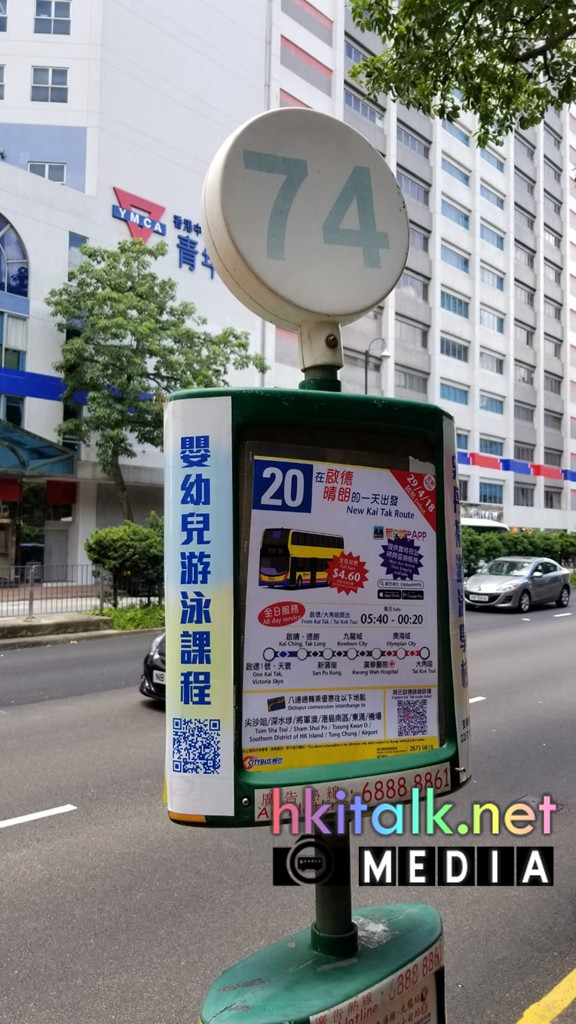 74 (2).jpeg