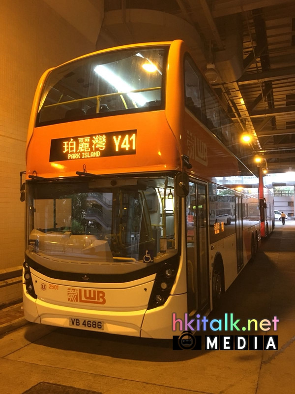 LWB (3).jpeg