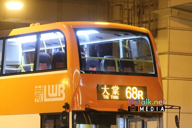 LWB (4).jpeg