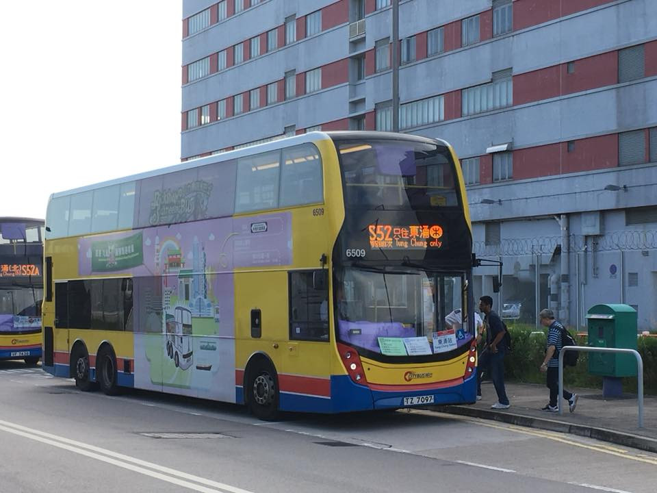 6509 1.jpg