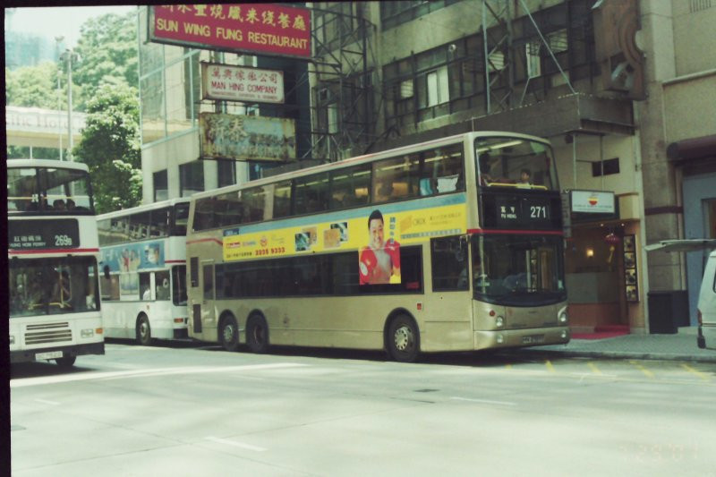 o_atr356_1_1.jpg