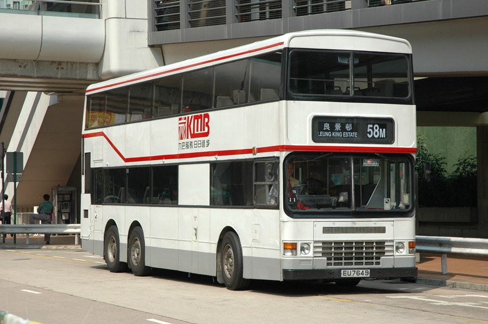 20004(AD5_EU7649@58M) - 複製.JPG