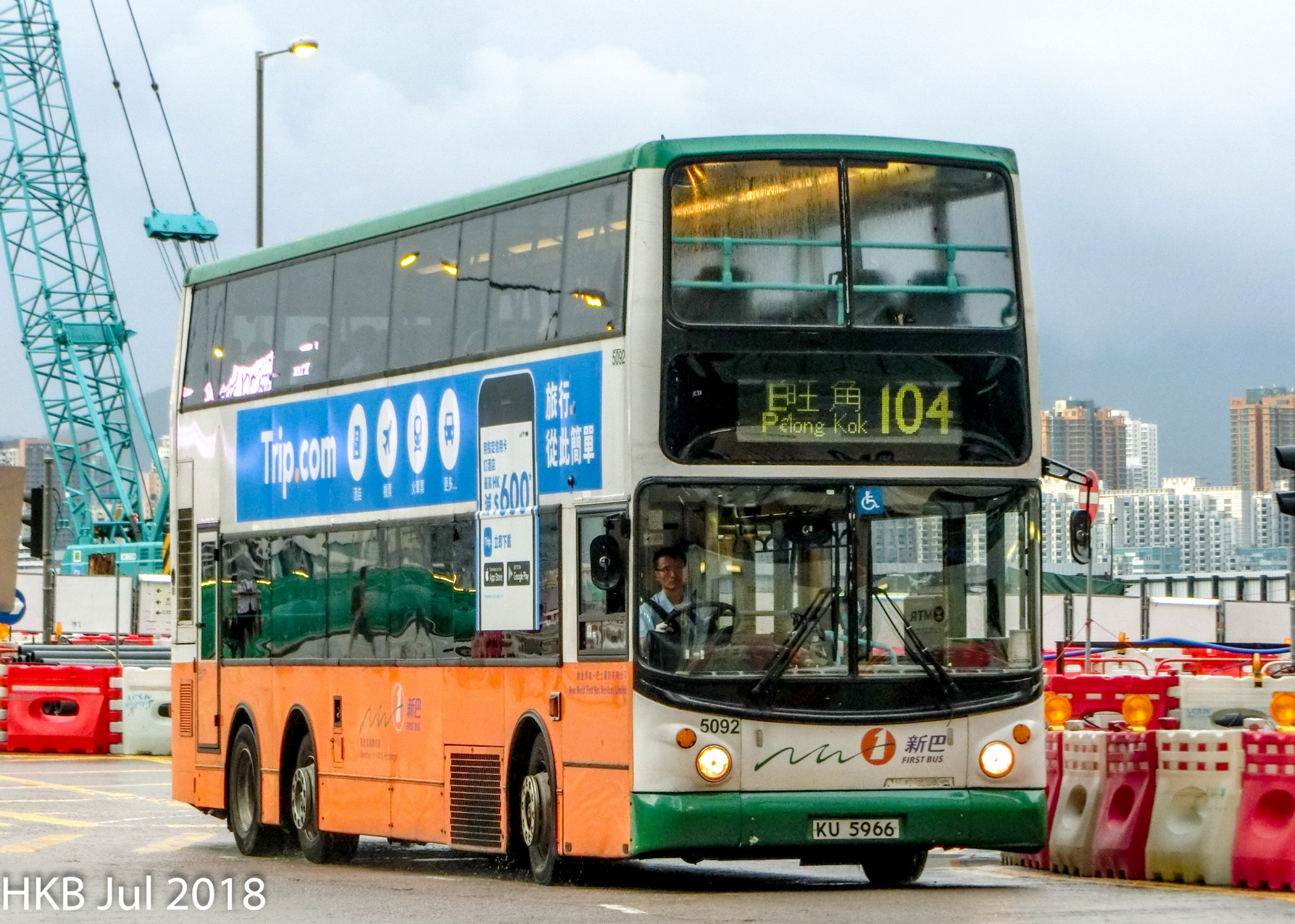 ITALK1318.jpg
