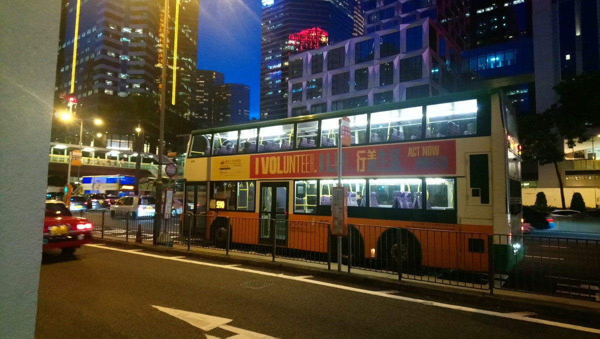 DSC_1756.JPG