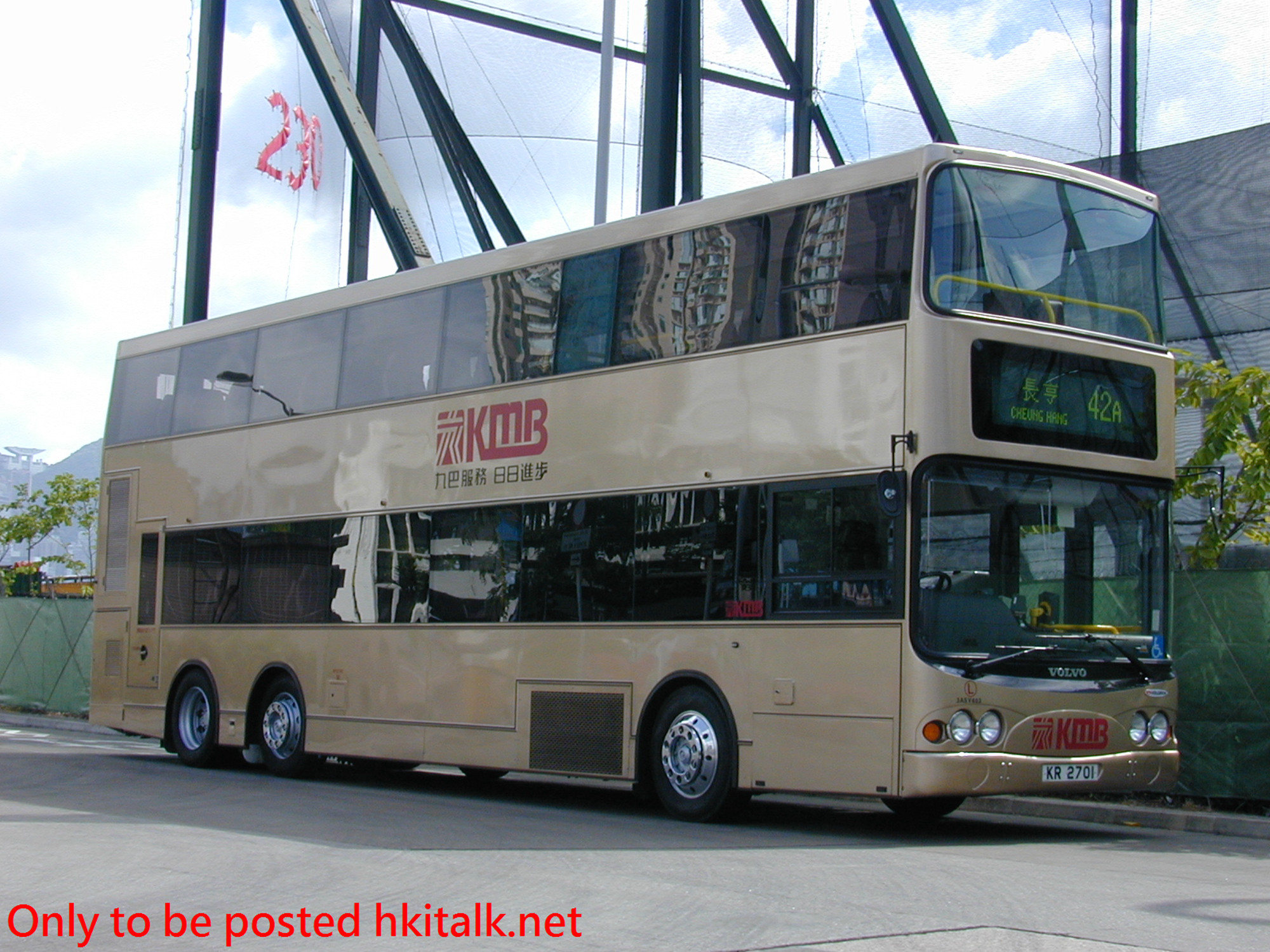 3ASV403-06410-42A.JPG