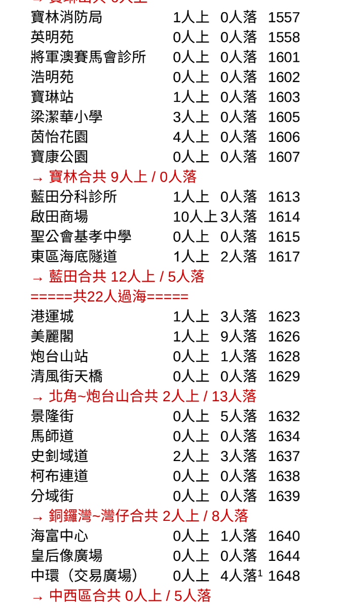 Screenshot_20180728-081155.png