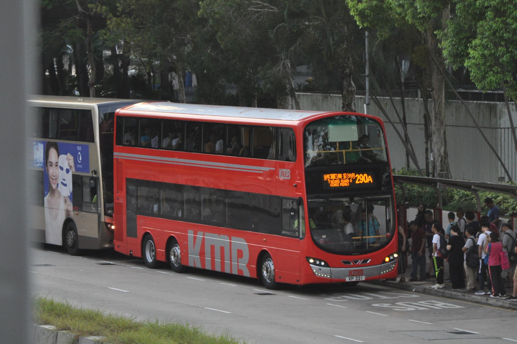 CSC_1590.JPG