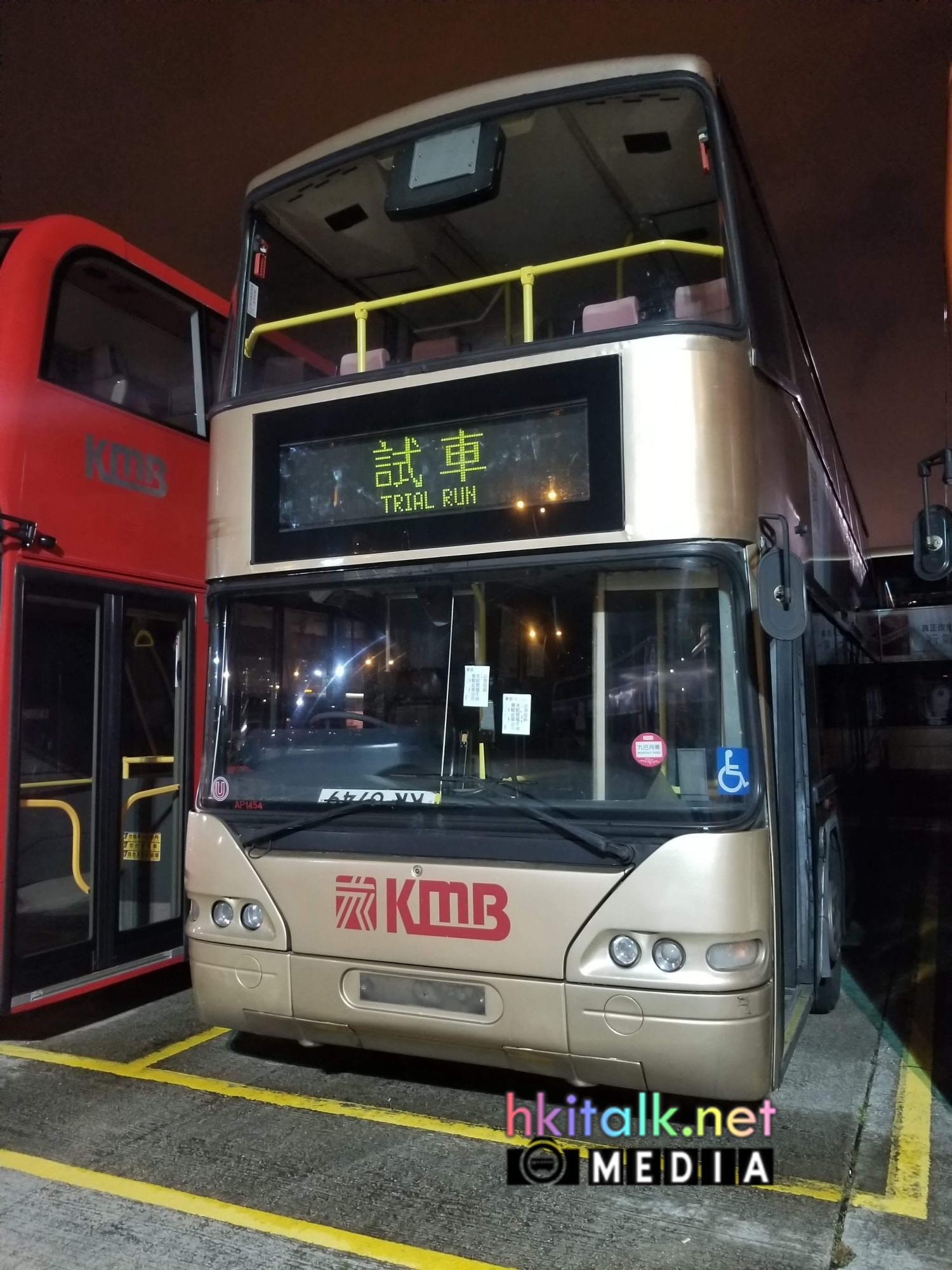 TMD AP (3).jpg