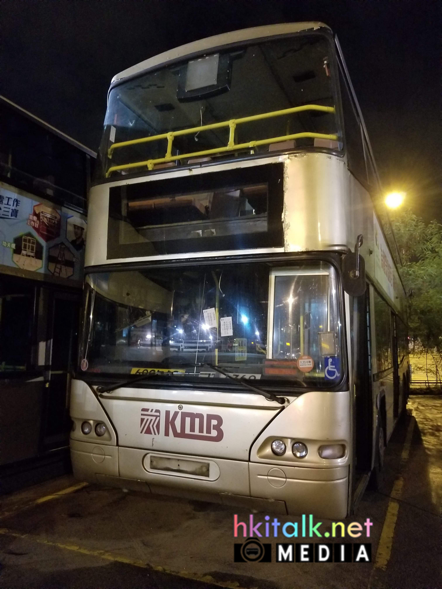 TMD AP (7).jpg