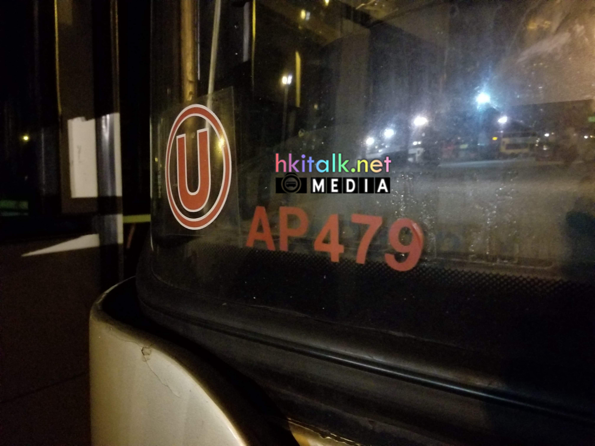TMD AP (10).jpg