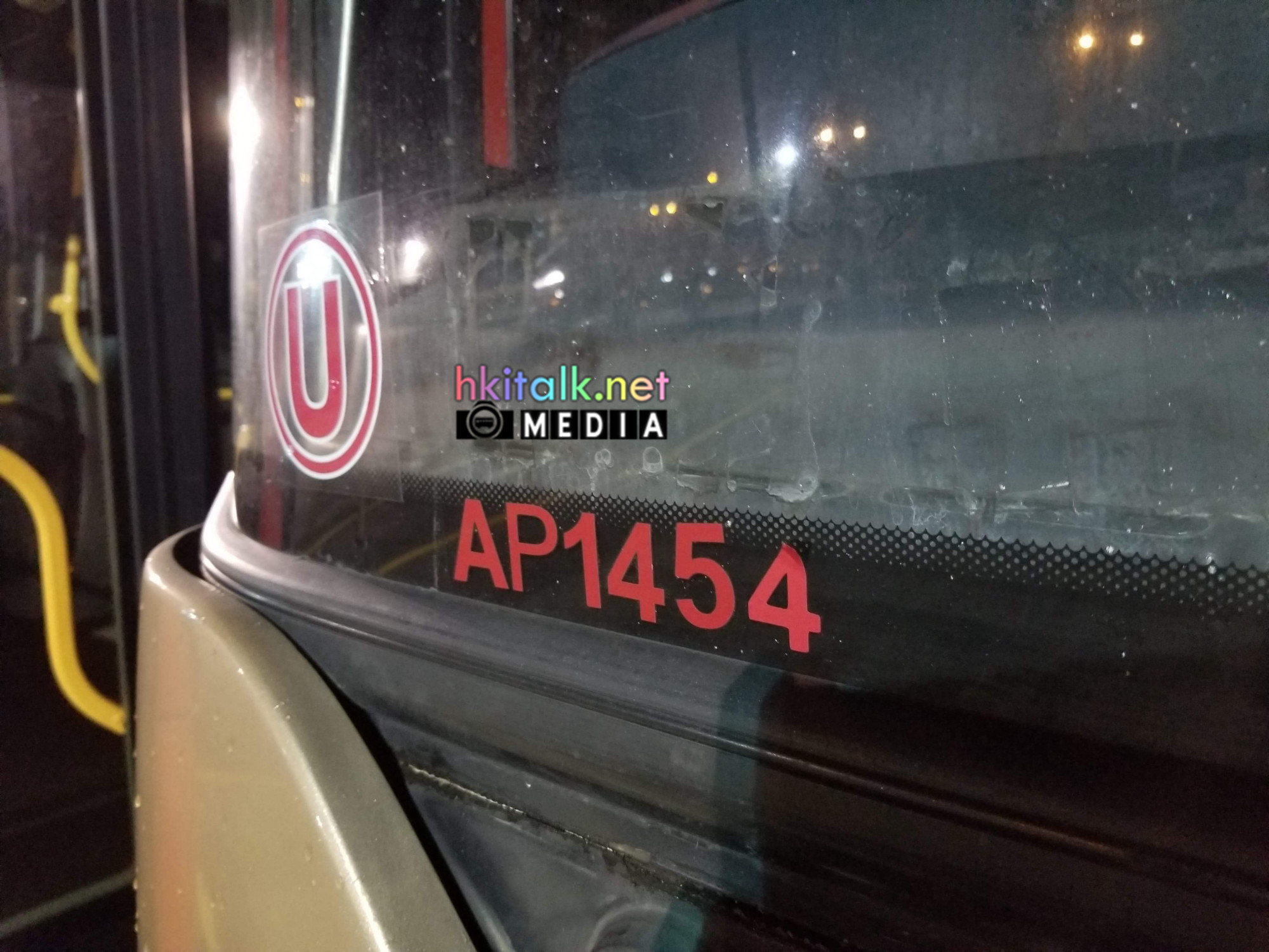 TMD AP (13).jpg