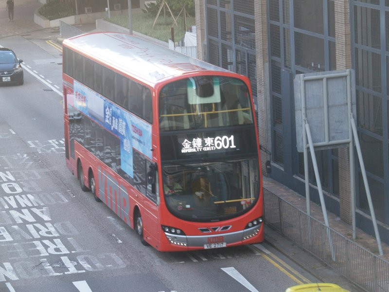 k_avbwu734_1_1.jpg