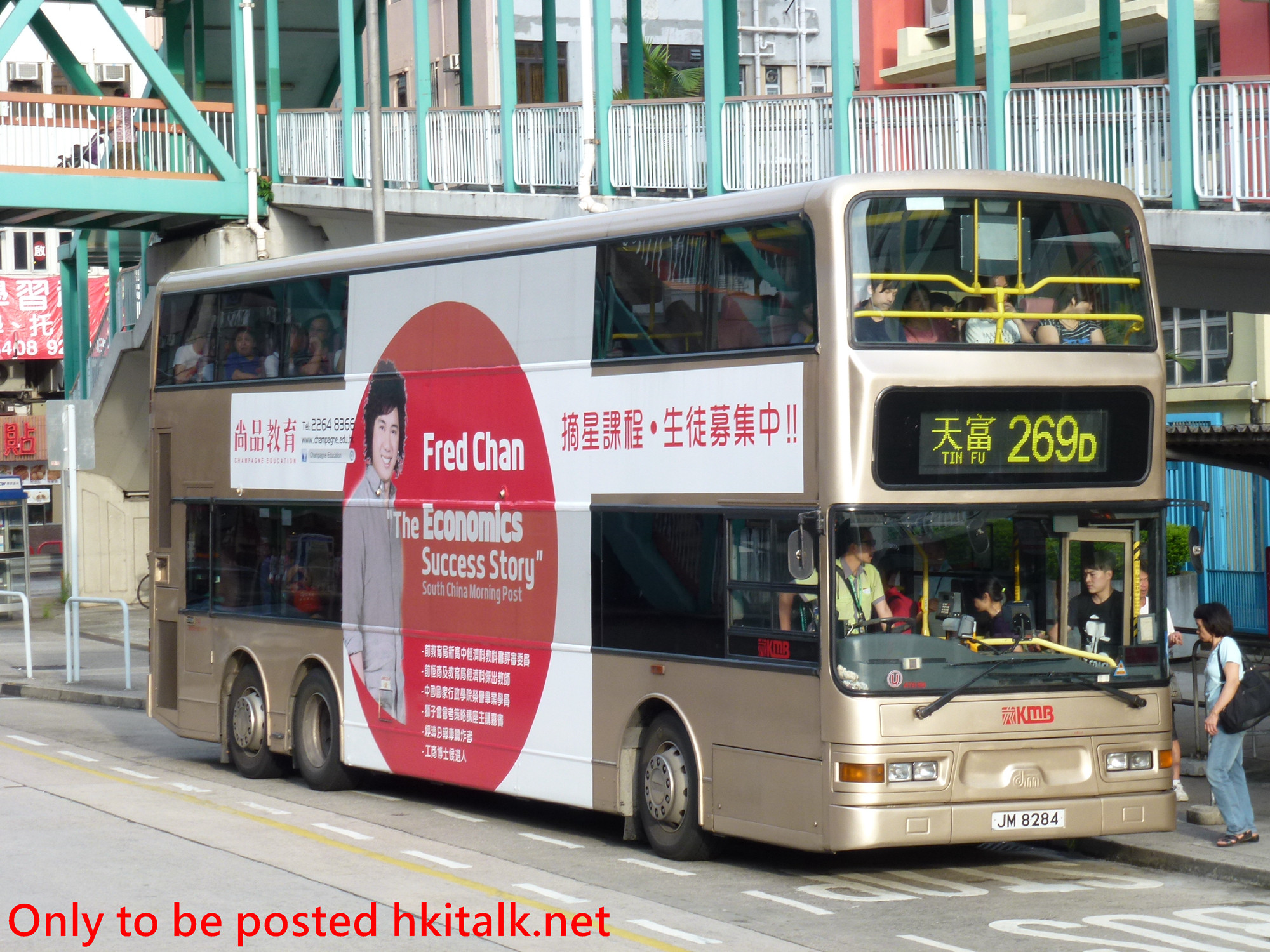 ATR189-VP1110852-269D.JPG