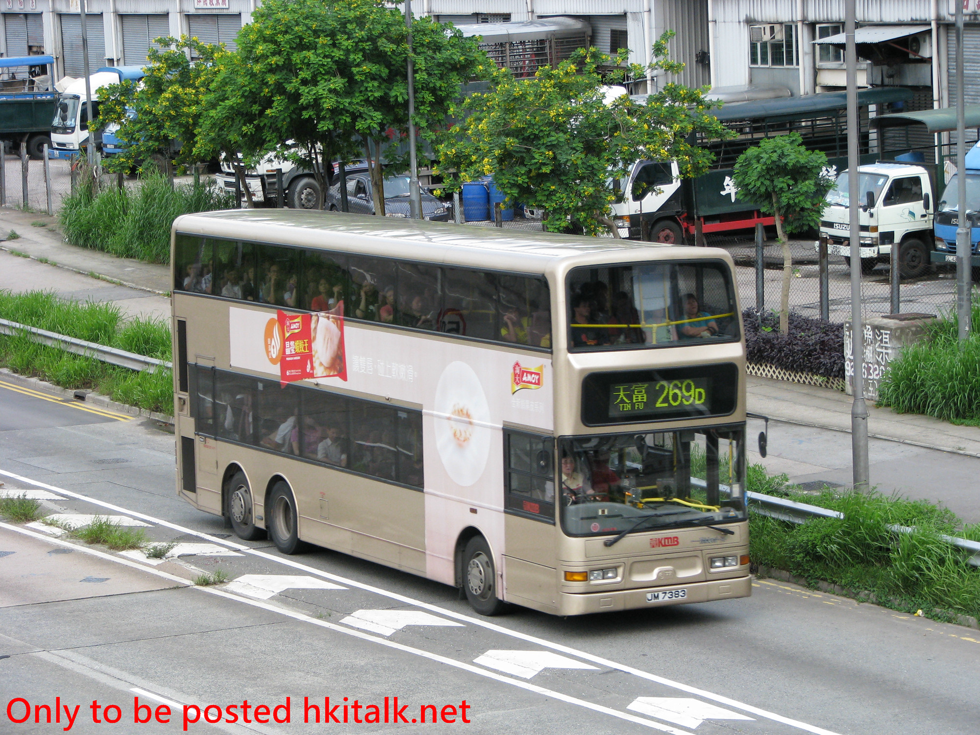 ATR190-I1446-269D.JPG