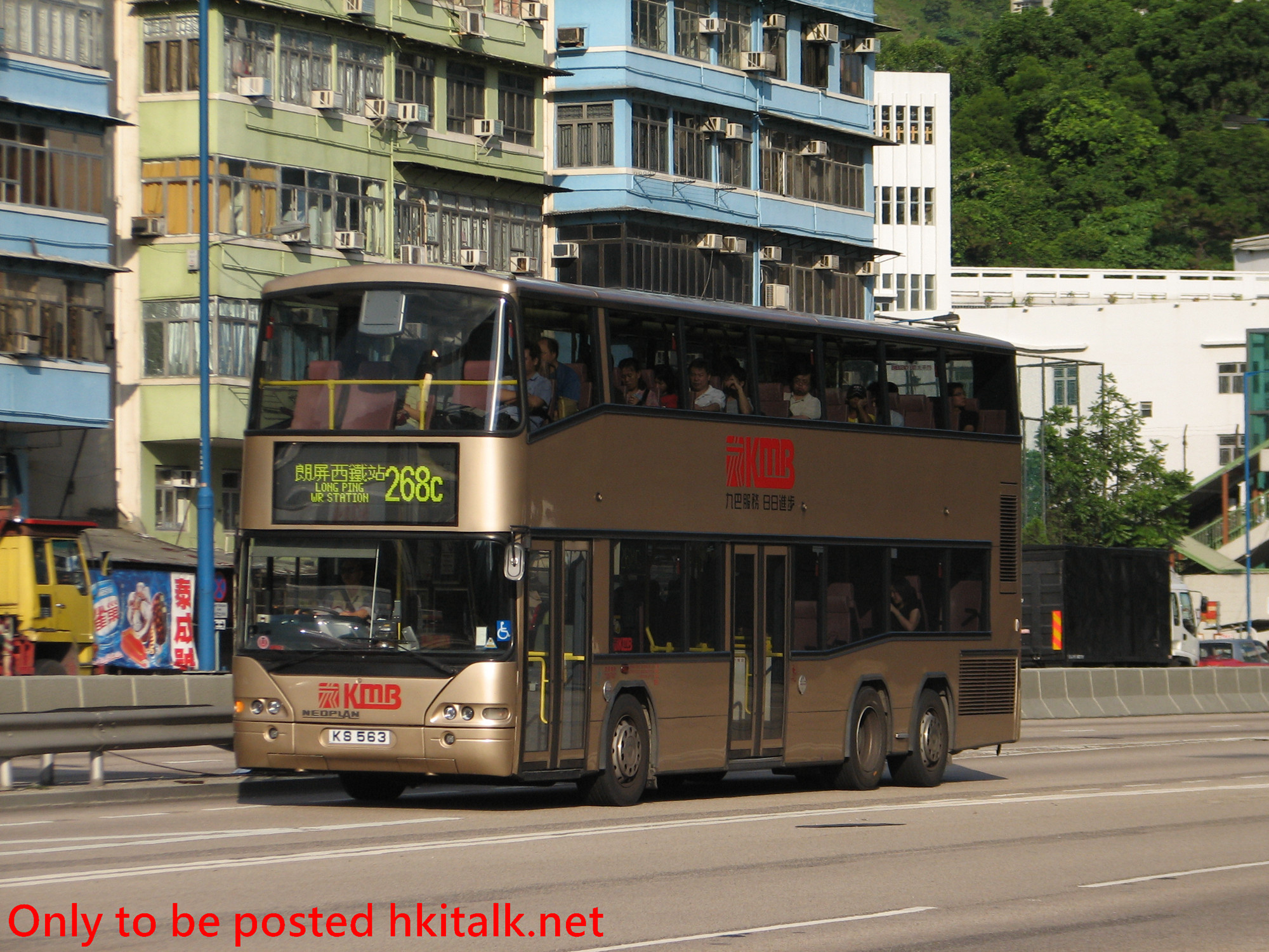 AP152-G9557-268C.JPG