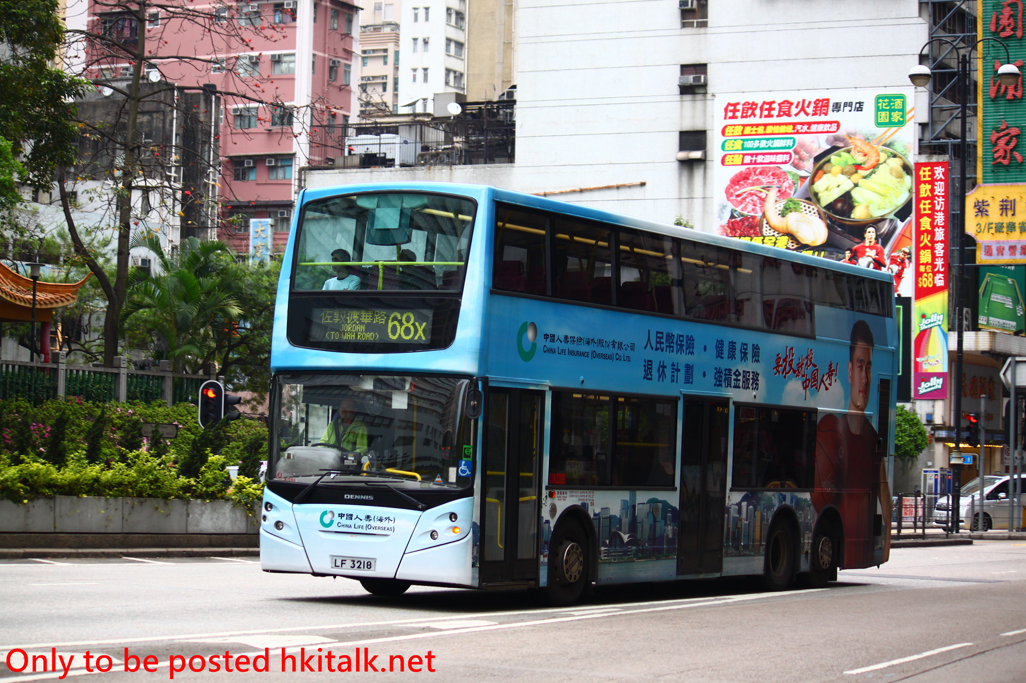 ATE103-U9720-68X.JPG