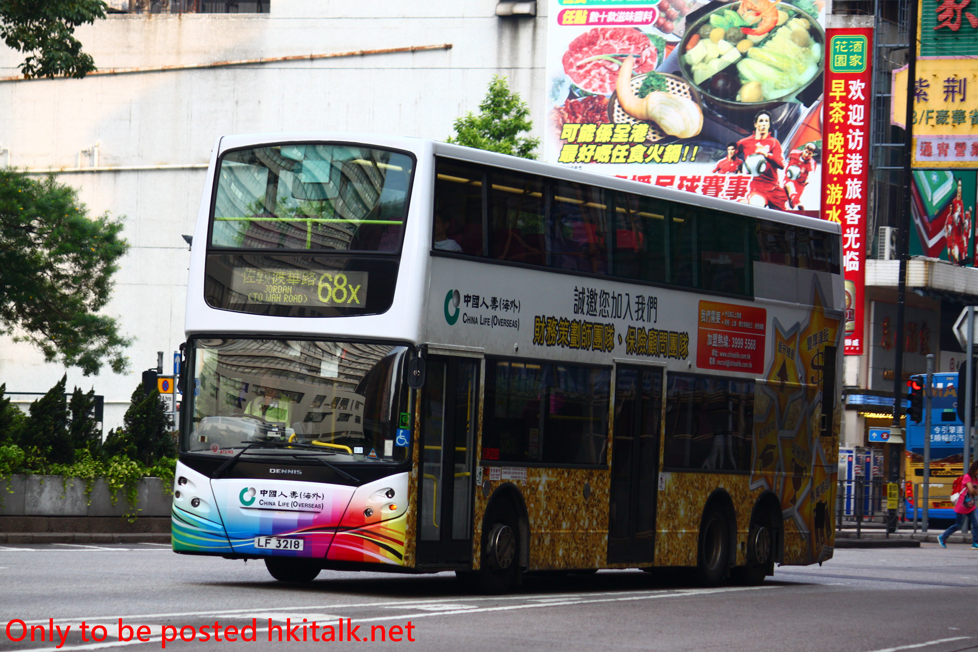 ATE103-V9465-68X.JPG