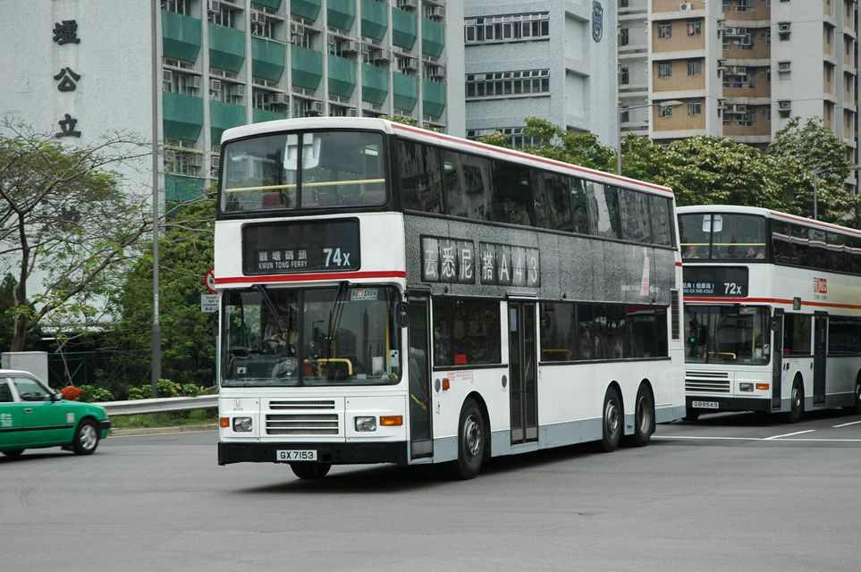 09070(3AV133_GX7153@74x) - 複製.JPG