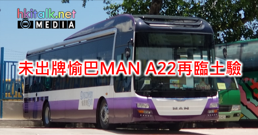 A22.png