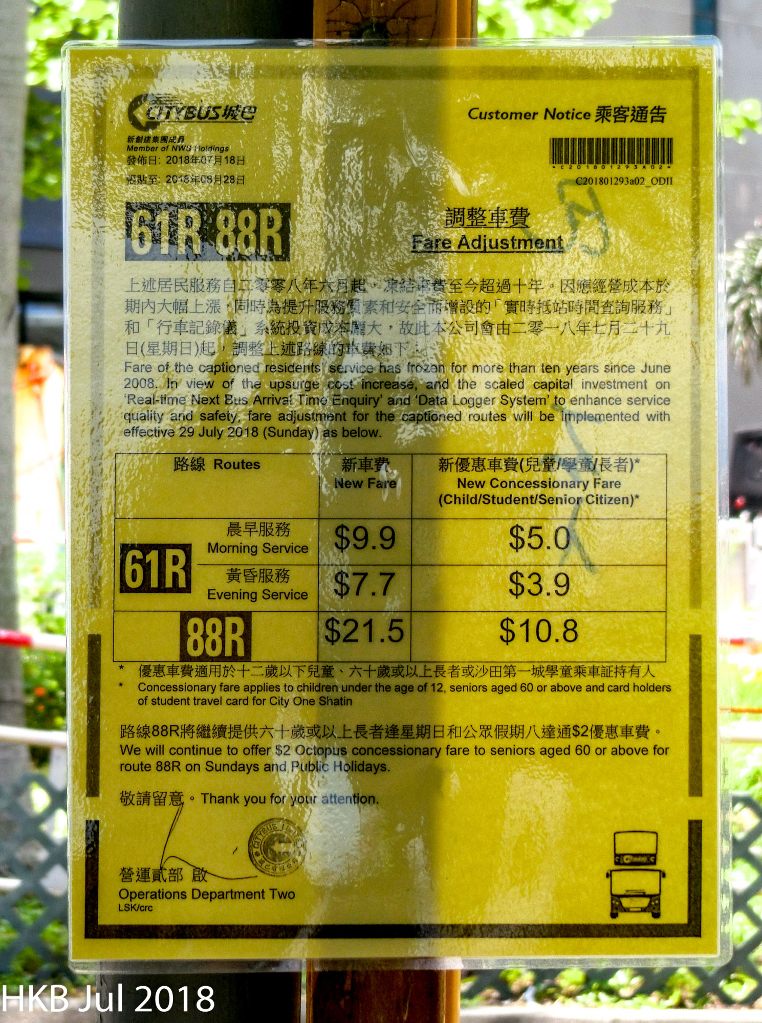 ITALK1357.jpg