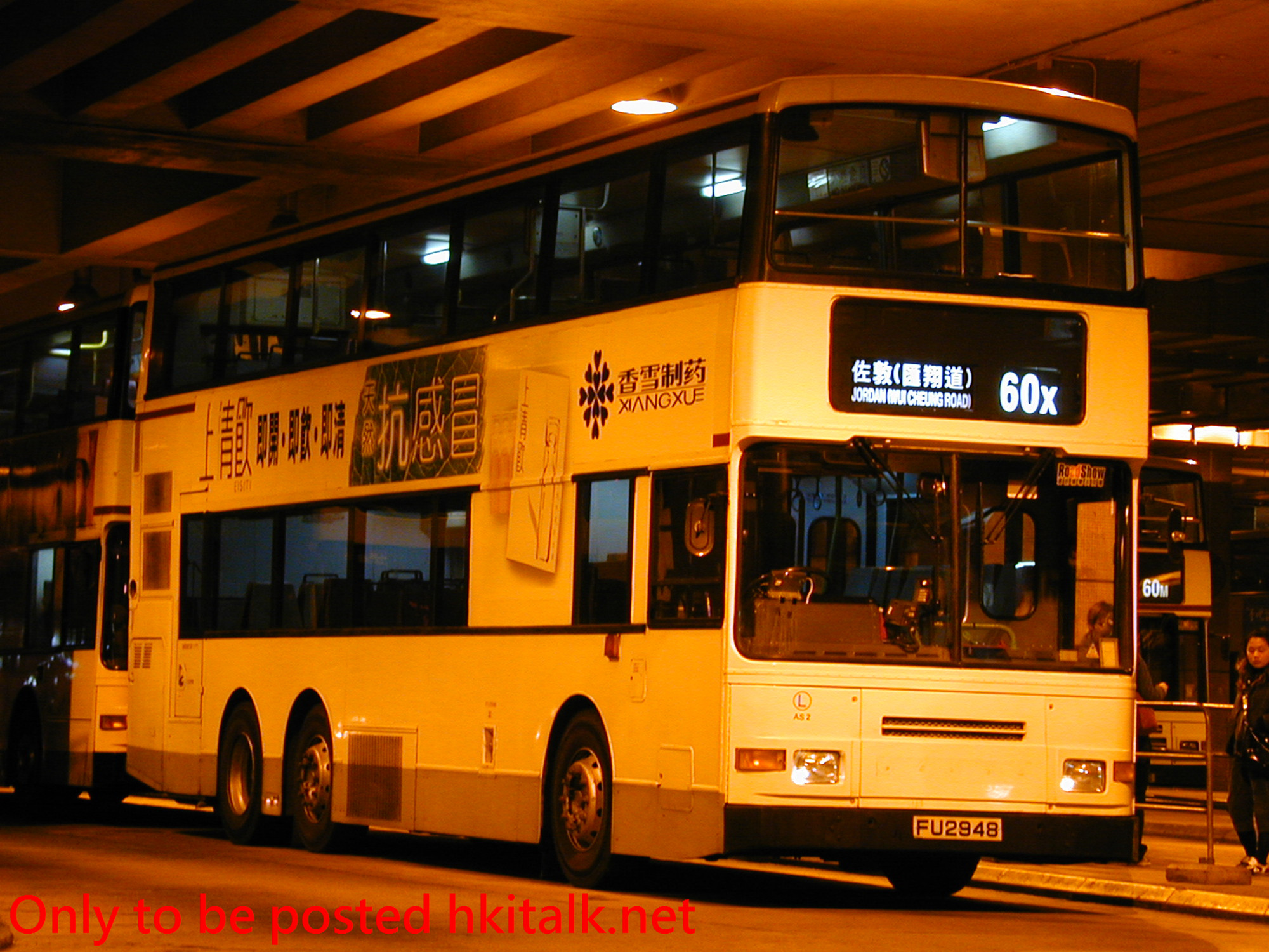 AS02-29713-60X.JPG