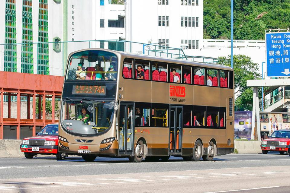 uu8290 74a 2.jpg