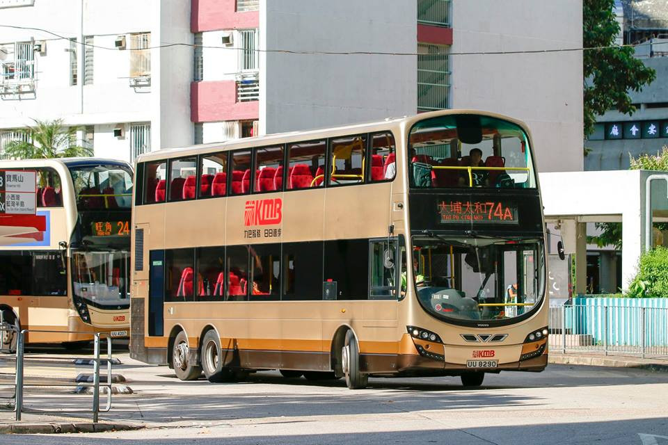 uu8290 74a.jpg