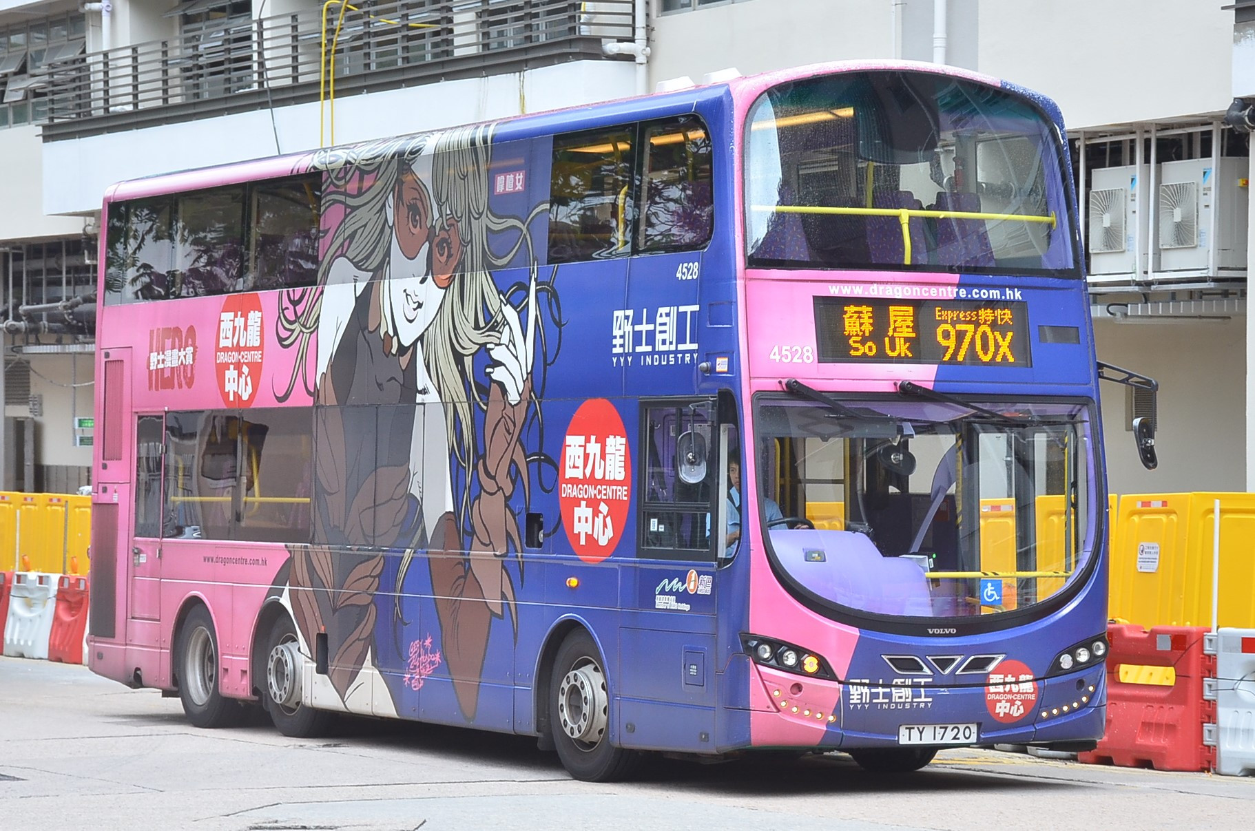 DSC_7479 - 複製.JPG