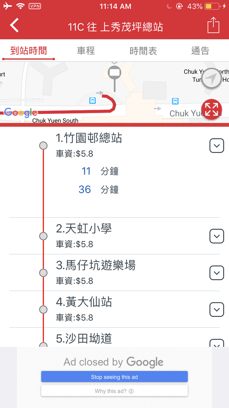 B0F418C0-03FA-4E39-A41F-D1CAC434DD4B.png