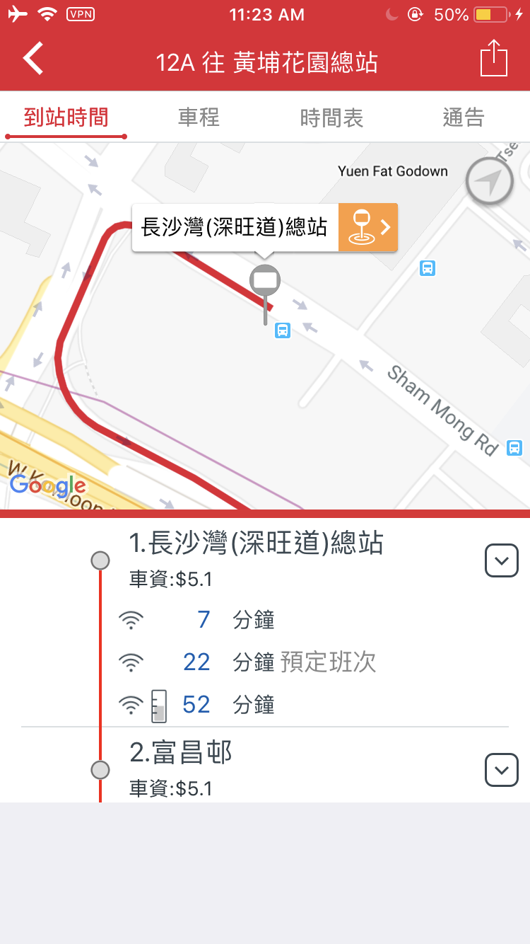 A0D6C66E-C27A-4646-ACCE-8209C0A88866.png