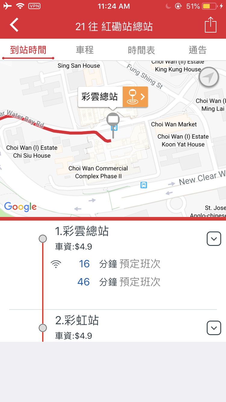 14FFC483-9C0C-4491-AB37-AF23E92F7425.png