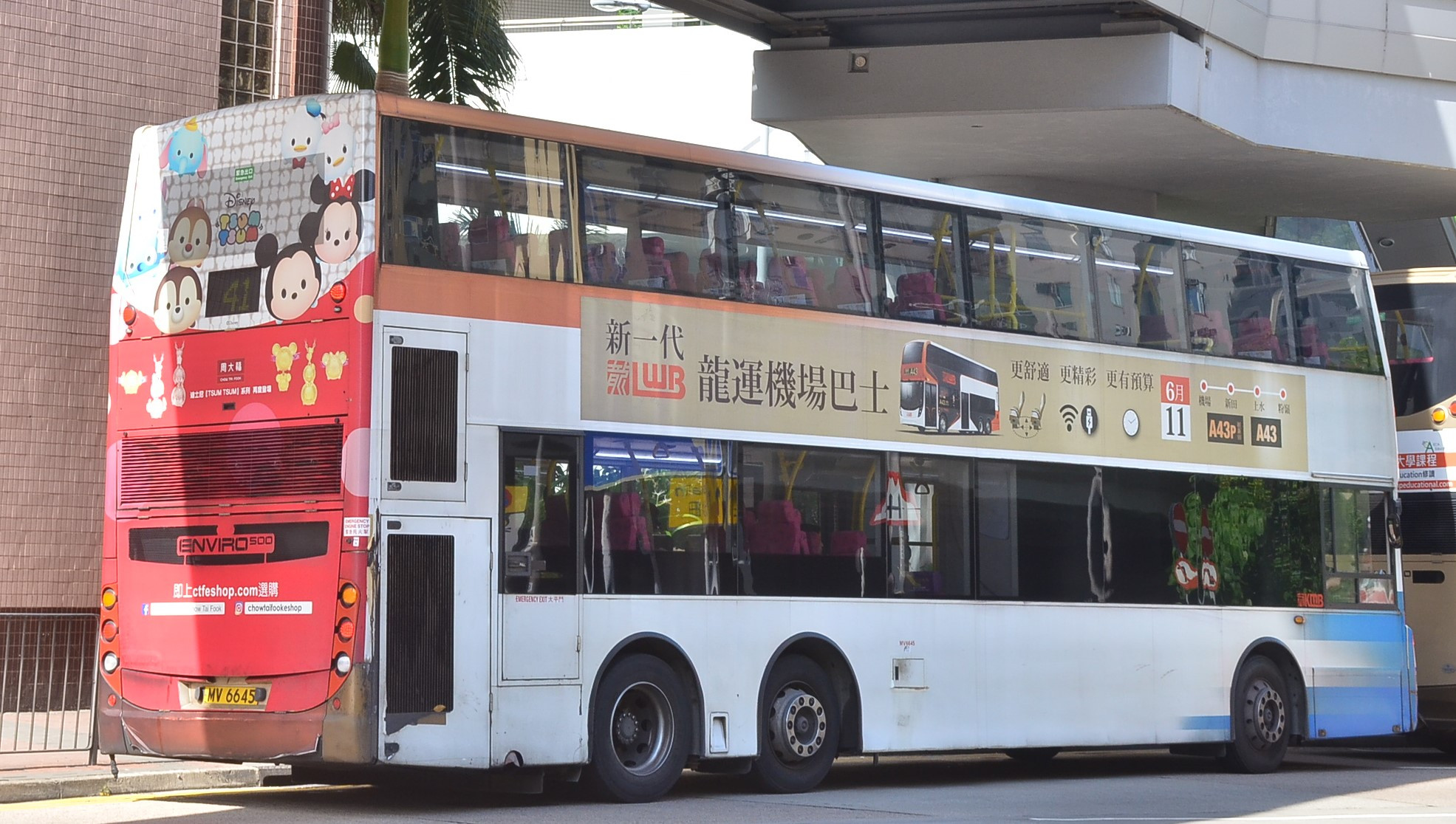 DSC_0411 - 複製.JPG
