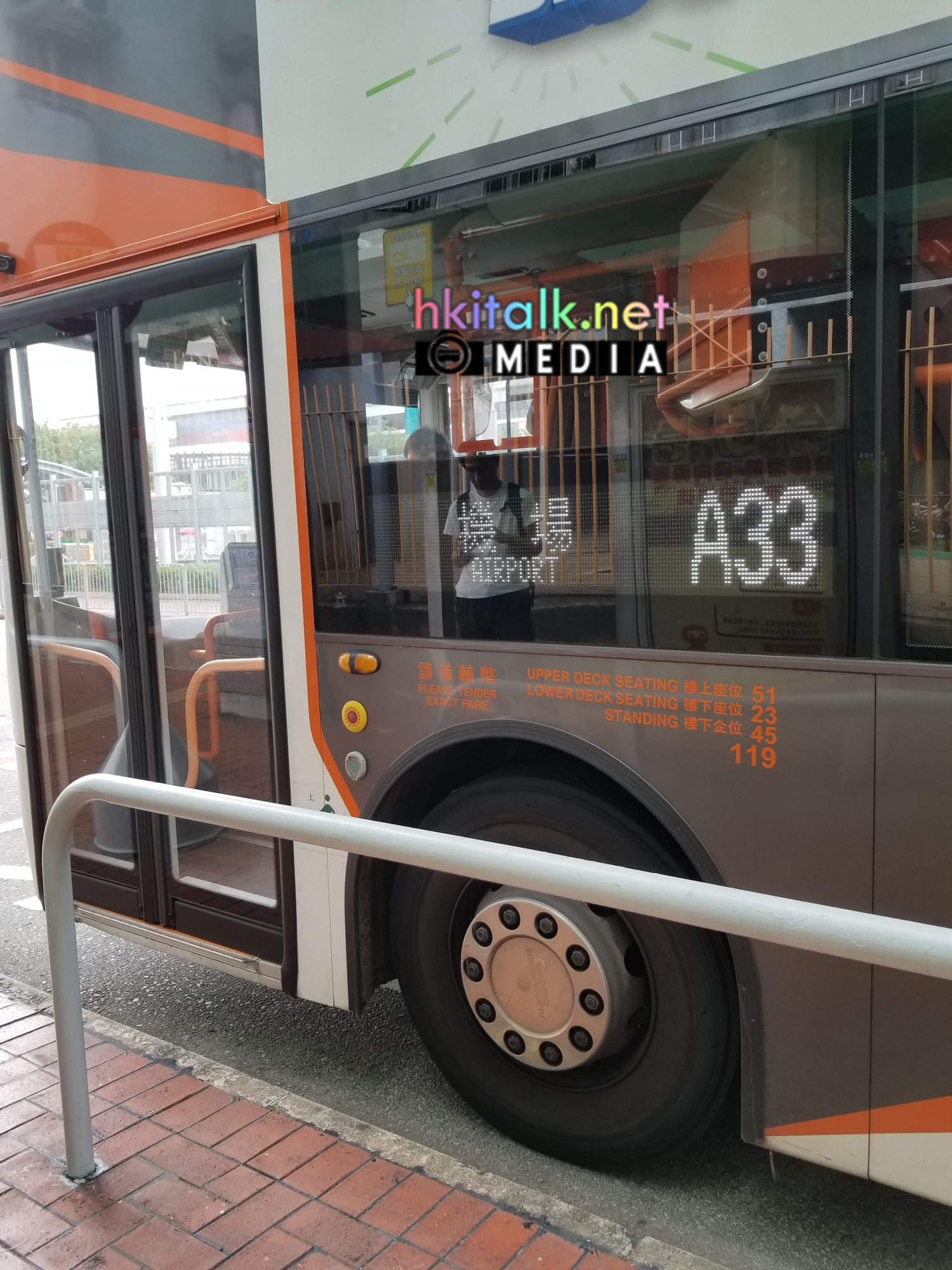 5510 (4).jpg