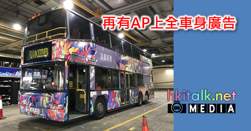 AP(1).png