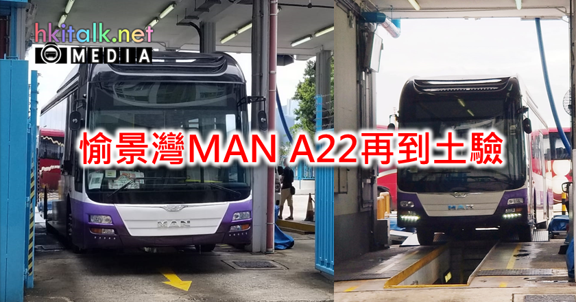 A22.png