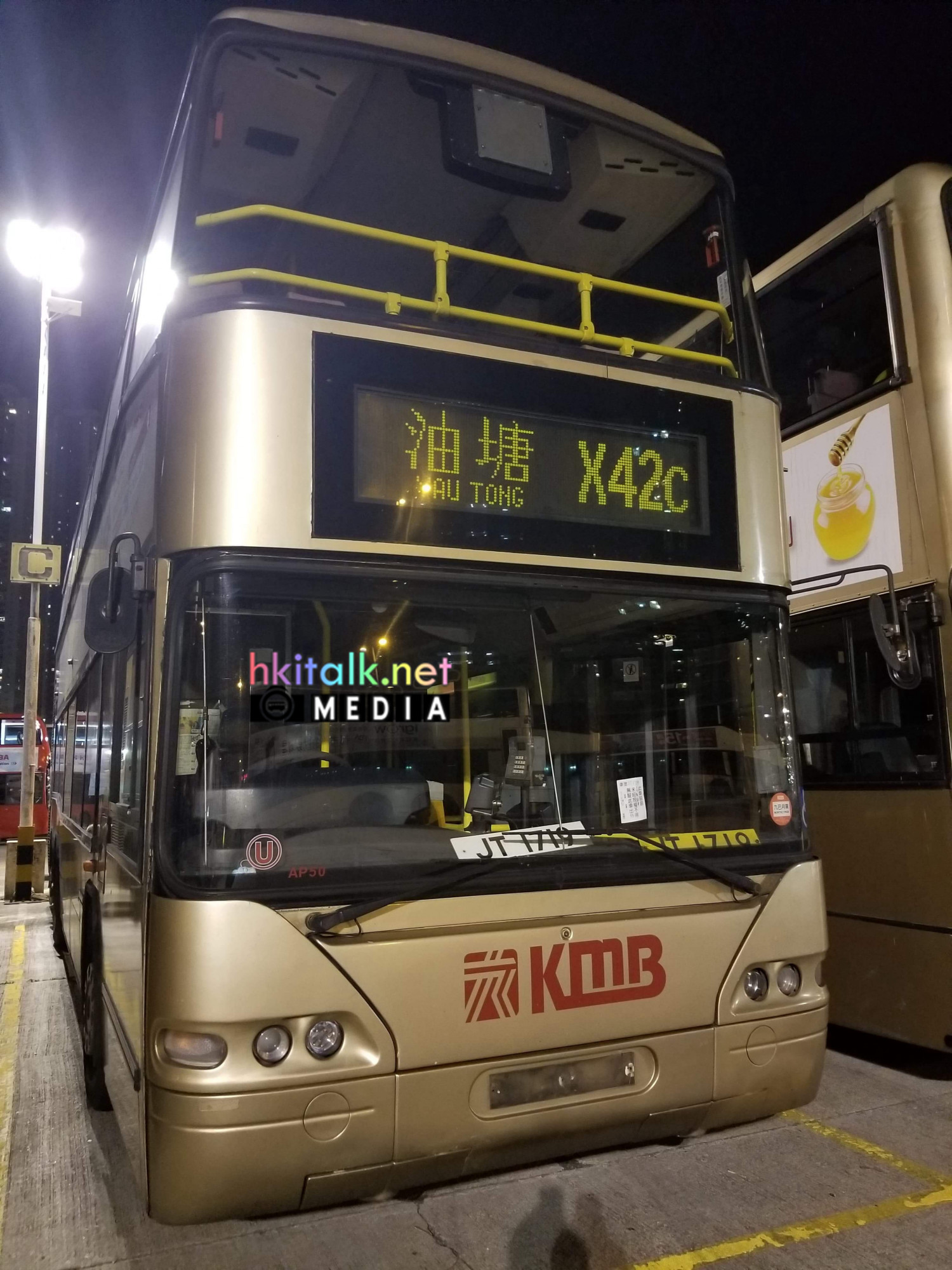 TMD (1).jpg