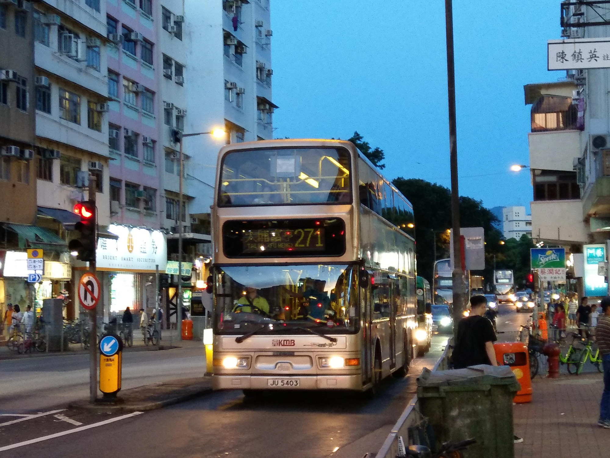 IMAG9555.jpg