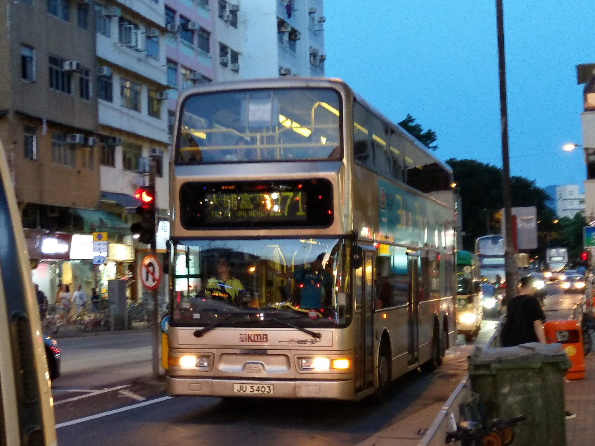 IMAG9556.jpg